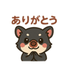 タスマルの毎日スタンプ（個別スタンプ：1）