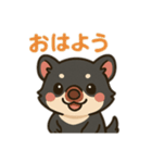 タスマルの毎日スタンプ（個別スタンプ：2）