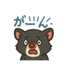 タスマルの毎日スタンプ（個別スタンプ：8）