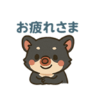 タスマルの毎日スタンプ（個別スタンプ：10）