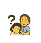ばあばとわたしのあったかスタンプ（個別スタンプ：2）