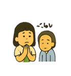 ばあばとわたしのあったかスタンプ（個別スタンプ：6）