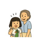 ばあばとわたしのあったかスタンプ（個別スタンプ：13）