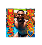 失恋を励ます※ポジティブなゲイの黒人男性（個別スタンプ：1）