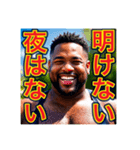失恋を励ます※ポジティブなゲイの黒人男性（個別スタンプ：9）