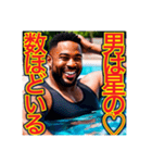 失恋を励ます※ポジティブなゲイの黒人男性（個別スタンプ：10）