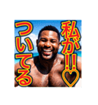 失恋を励ます※ポジティブなゲイの黒人男性（個別スタンプ：11）