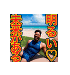失恋を励ます※ポジティブなゲイの黒人男性（個別スタンプ：19）
