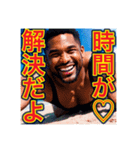 失恋を励ます※ポジティブなゲイの黒人男性（個別スタンプ：20）