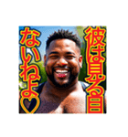 失恋を励ます※ポジティブなゲイの黒人男性（個別スタンプ：21）