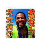 失恋を励ます※ポジティブなゲイの黒人男性（個別スタンプ：25）