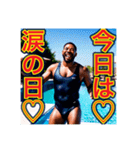 失恋を励ます※ポジティブなゲイの黒人男性（個別スタンプ：29）