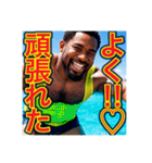 失恋を励ます※ポジティブなゲイの黒人男性（個別スタンプ：31）
