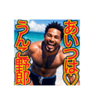 失恋を励ます※ポジティブなゲイの黒人男性（個別スタンプ：32）