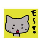 感情豊かなネコ（黄色）（個別スタンプ：4）