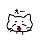 感情豊かなネコ（白）（個別スタンプ：1）