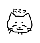 感情豊かなネコ（白）（個別スタンプ：4）