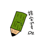 毎日使いのおきゃわパラダイスⅢ（個別スタンプ：10）