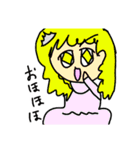 毎日使いのおきゃわパラダイスⅢ（個別スタンプ：15）