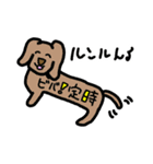 毎日使いのおきゃわパラダイスⅢ（個別スタンプ：21）