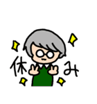 毎日使いのおきゃわパラダイスⅢ（個別スタンプ：22）