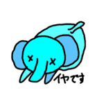 毎日使いのおきゃわパラダイスⅢ（個別スタンプ：26）