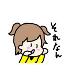 毎日使いのおきゃわパラダイスⅢ（個別スタンプ：35）