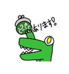 毎日使いのおきゃわパラダイスⅢ（個別スタンプ：36）