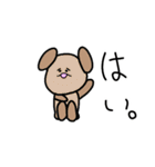 毎日使いのおきゃわパラダイスⅢ（個別スタンプ：38）