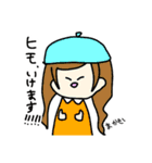 毎日使いのおきゃわパラダイスⅢ（個別スタンプ：40）