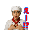 コックさん界隈で流行りのスタンプ その壱（個別スタンプ：4）