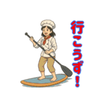 コックさん界隈で流行りのスタンプ その壱（個別スタンプ：11）
