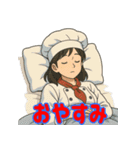 コックさん界隈で流行りのスタンプ その壱（個別スタンプ：12）