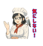コックさん界隈で流行りのスタンプ その壱（個別スタンプ：15）