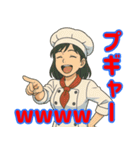 コックさん界隈で流行りのスタンプ その壱（個別スタンプ：28）