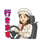 コックさん界隈で流行りのスタンプ その壱（個別スタンプ：40）