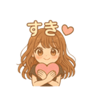 毎日だいすき♡ふんわり彼女語録（個別スタンプ：2）