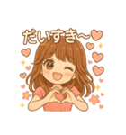 毎日だいすき♡ふんわり彼女語録（個別スタンプ：3）