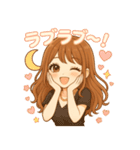 毎日だいすき♡ふんわり彼女語録（個別スタンプ：5）