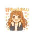 毎日だいすき♡ふんわり彼女語録（個別スタンプ：6）