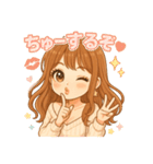 毎日だいすき♡ふんわり彼女語録（個別スタンプ：7）