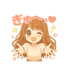 毎日だいすき♡ふんわり彼女語録（個別スタンプ：8）