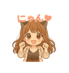 毎日だいすき♡ふんわり彼女語録（個別スタンプ：10）