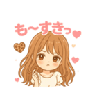 毎日だいすき♡ふんわり彼女語録（個別スタンプ：11）