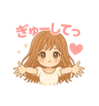 毎日だいすき♡ふんわり彼女語録（個別スタンプ：12）
