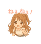 毎日だいすき♡ふんわり彼女語録（個別スタンプ：13）
