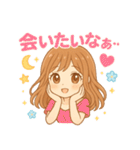 毎日だいすき♡ふんわり彼女語録（個別スタンプ：14）