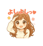 毎日だいすき♡ふんわり彼女語録（個別スタンプ：15）
