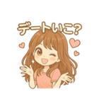 毎日だいすき♡ふんわり彼女語録（個別スタンプ：16）