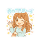 毎日だいすき♡ふんわり彼女語録（個別スタンプ：19）